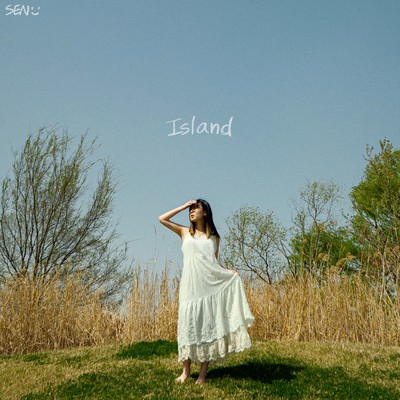 アルバム/Island/SEN