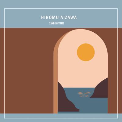 Hiromu Aizawa