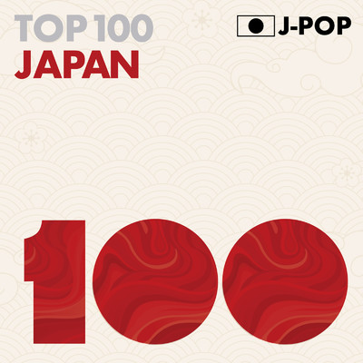 TOP 100 JAPAN - J -POP DJ MIX - vol.1/J-POP CHANNEL PROJECT