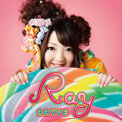アルバム/RAYVE/Ray