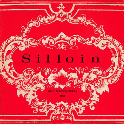 アルバム/Silloin - Iskelmavuosikerta 1936/Various Artists