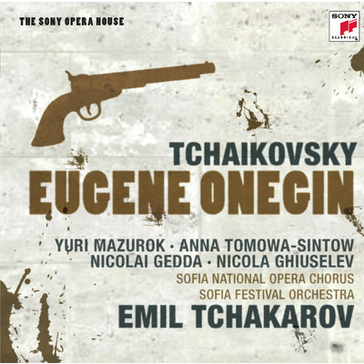 Tchaikovsky: Eugene Onegin/Emil Tchakarov