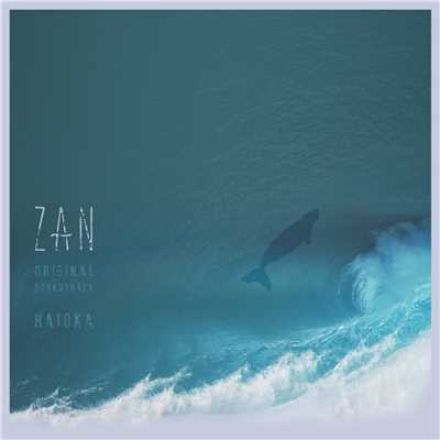 ZAN Original Soundtrack/HAIOKA