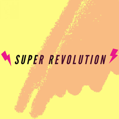 アルバム/SUPER REVOLUTION/G-axis sound music