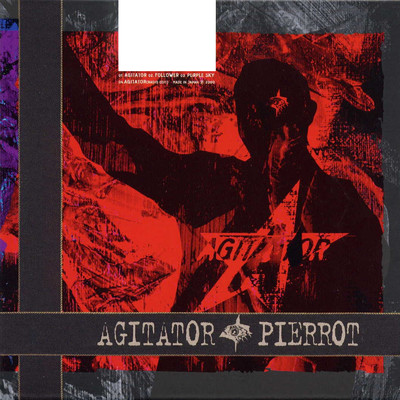 シングル/AGITATOR/PIERROT