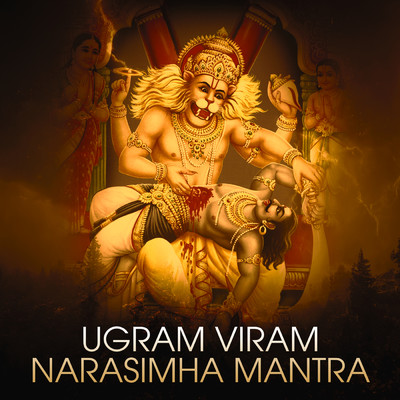 Ugram Viram - Narasimha Mantra/Nidhi Prasad