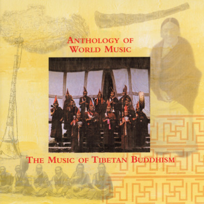 Melody Of The Eternal Voice/Monks Of The Jyume Tatsang Monastery