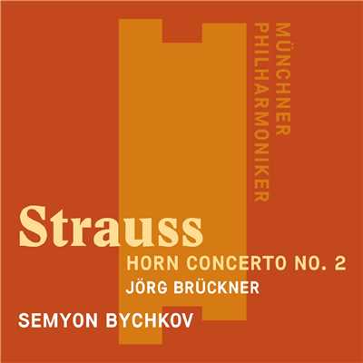 シングル/Horn Concerto No. 2 in E-Flat Major, TrV 283: II.  Rondo. Allegro molto/Semyon Bychkov