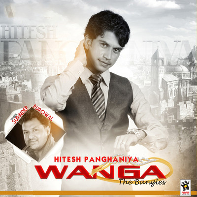 Wanga The Bangles/Surinder Purowal