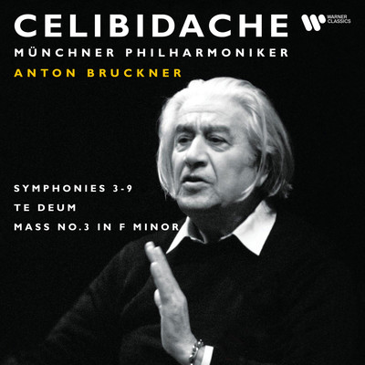 Symphony No. 4 in E-Flat Major, WAB 104 ”Romantic”: I. Bewegt, nicht zu schnell (18810 Version) [Live at Philharmonie am Gasteig, Munich, 1988]/Sergiu Celibidache