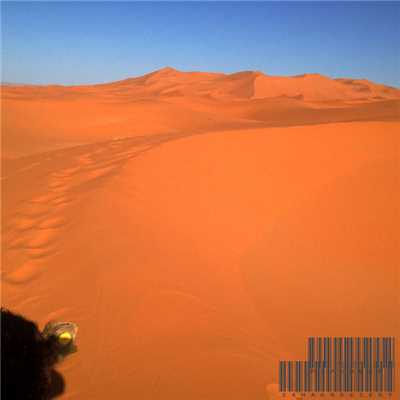 Sahara Desert/PIANOBEBE