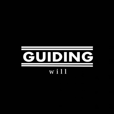 アルバム/will/GUIDING