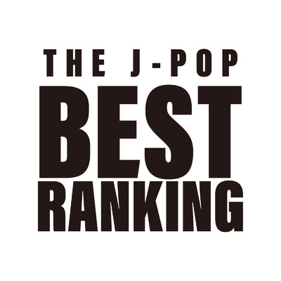 THE J-POP BEST RANKING/J-POP CHANNEL PROJECT