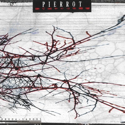 シングル/神経がワレル暑い夜/PIERROT