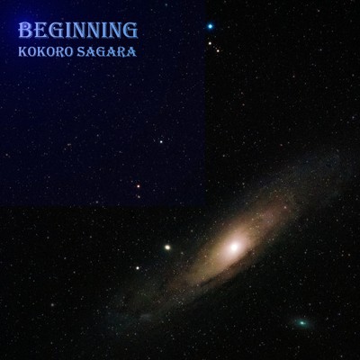 シングル/Beginning (Karaoke Ver.)/相良心