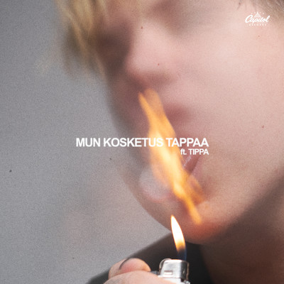 シングル/Mun kosketus tappaa (featuring TIPPA)/Heviteemu