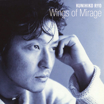 アルバム/Wings of Mirage/梁邦彦