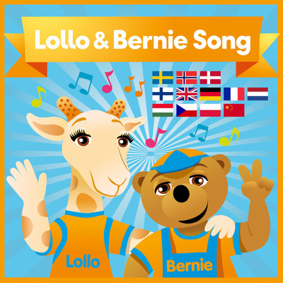 Lollo & Bernie Song (Chinese Version)/Lollo & Bernie