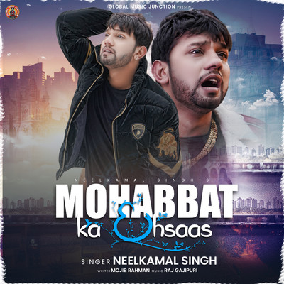 Mohabbat Ka Ehsaas/Neelkamal Singh