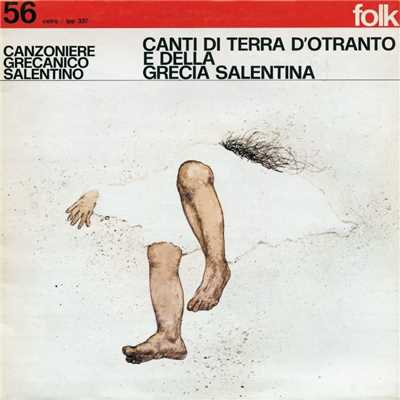 Canzoniere Grecanico Salentino