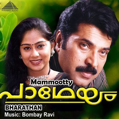 Jwalamukhikal Thazhuki/Ravi Bombay, K. J. Yesudas & Kaithapram