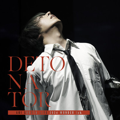 give me love me(AOI SHOUTA LIVE 2024 WONDER lab. DETONATOR)/蒼井翔太