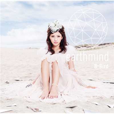 アルバム/B-Bird/earthmind