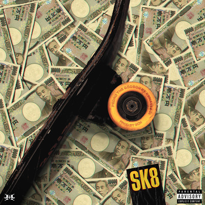SK8 (feat. Kenayeboi)/Pedro the GodSon