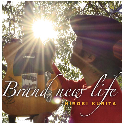 Brand New Life (2023 Remastered)/栗田裕希