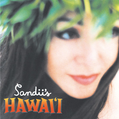 Kimo Hula/Sandii