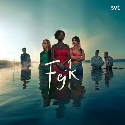 シングル/Flyga hogt (From The TV Series ”Fejk”)/Renaida