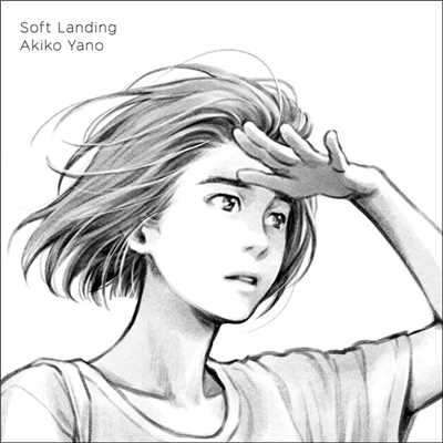 アルバム/Soft Landing/矢野顕子