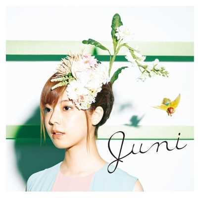 Babo -Duet with Jung Yong Hwa (CNBLUE)/JUNIEL