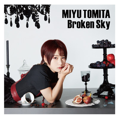 Broken Sky/富田美憂