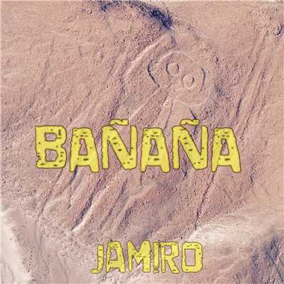 アルバム/BANANA/Jamiro