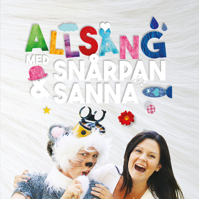 アルバム/ALLSANG med Snarpan & Sanna/Snarpan & Sanna／My Blomqvist Olsberg