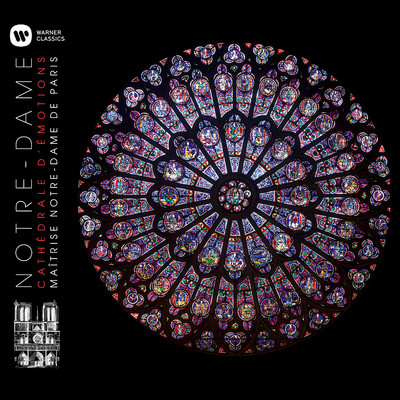 シングル/Veni Sancte Spiritus/Maitrise Notre-Dame de Paris