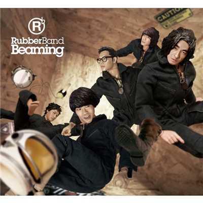 Try.../Rubberband