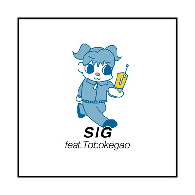 SIG/JAWZZ feat. Tobokegao