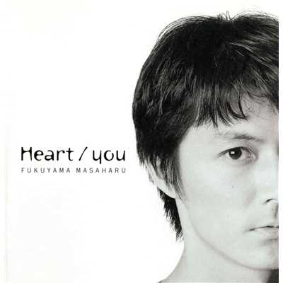 シングル/Heart (Original Version)/福山雅治