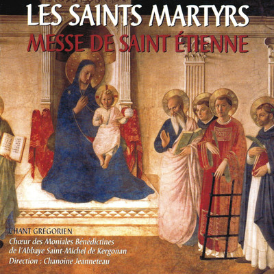 Messe de SaintEtienne : Offertoire  In virtute tua, 6eme mode/Choeur Des Moniales Benedictines De L'Abbaye Saint-Michel De Kergonan