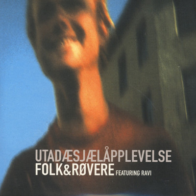 アルバム/Utadaesjaelapplevelse/Folk & Rovere