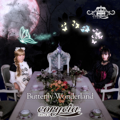 Butterfly Wonderland/corycia