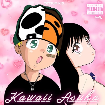 Kawaii Asuka/Tetsuo Kid