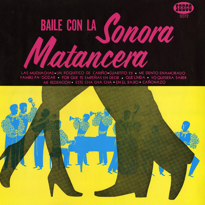 アルバム/Baile Con La Sonora Matancera/La Sonora Matancera