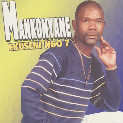 Ngeke/Mankonyane