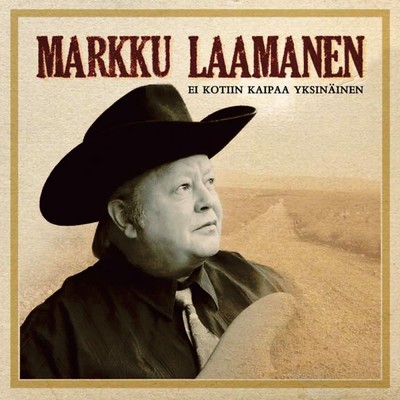 シングル/Hiljaisuuden aanet/Markku Laamanen