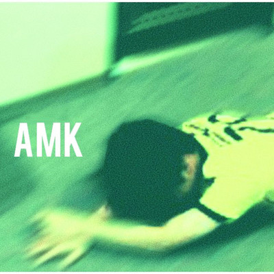 AMK2022 compilation album/Various Artists