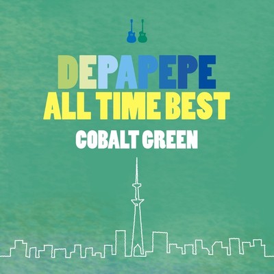アルバム/DEPAPEPE ALL TIME BEST〜COBALT GREEN〜/DEPAPEPE