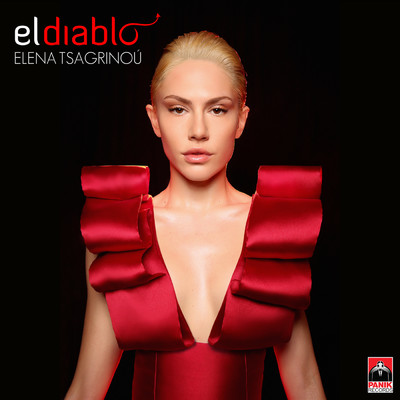 シングル/El Diablo/Elena Tsagrinou